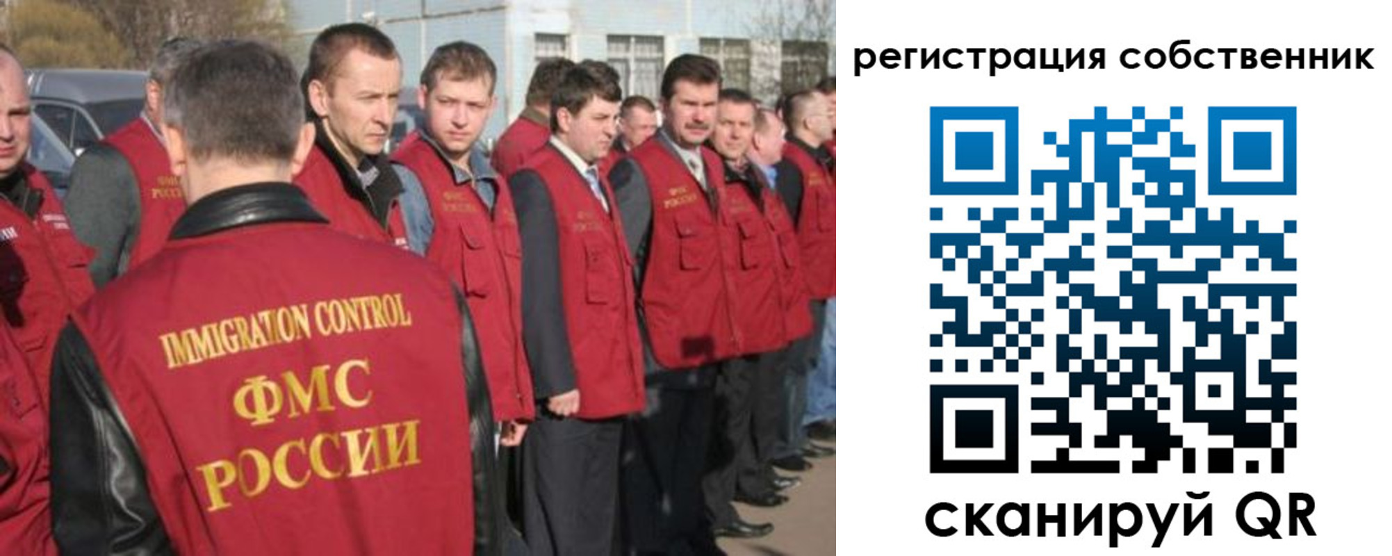 временная регистрация адрес в Ельце